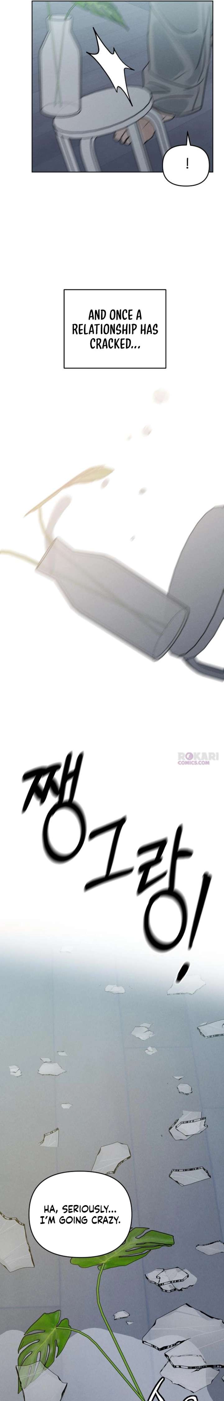 I Want to Be Fooled Chapter 45 page 12 - 
