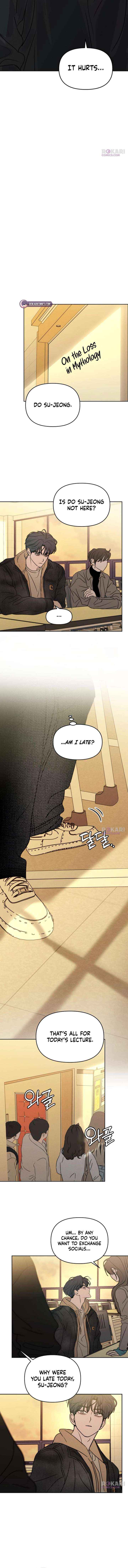 I Want to Be Fooled Chapter 45 page 16 - 
