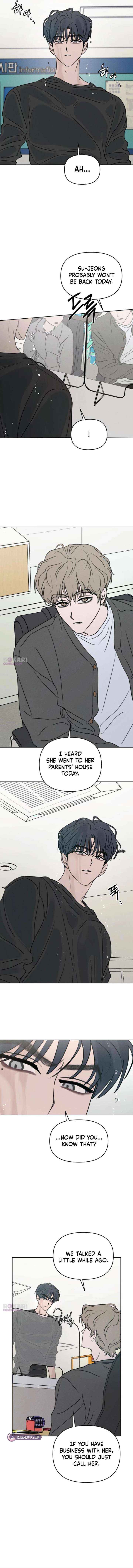 I Want to Be Fooled Chapter 45 page 3 - 
