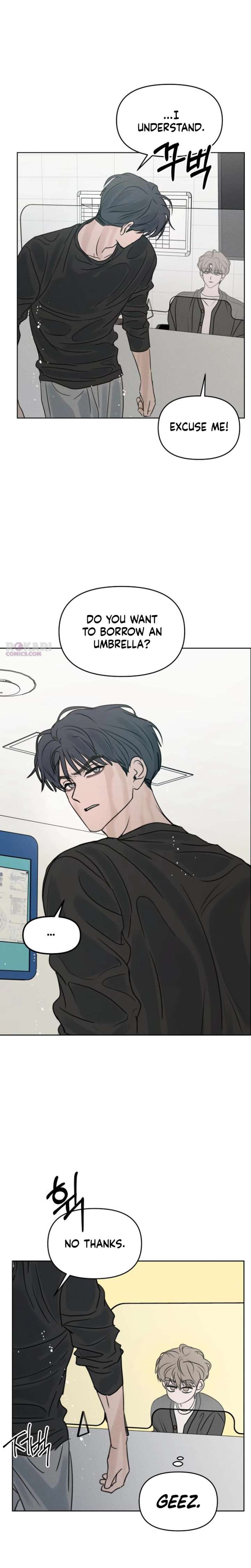I Want to Be Fooled Chapter 45 page 5 - 