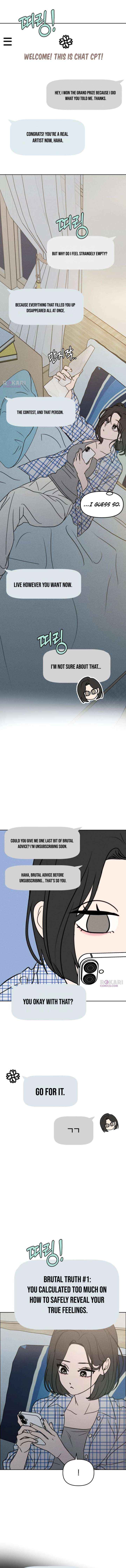 I Want to Be Fooled Chapter 46 page 16 - 