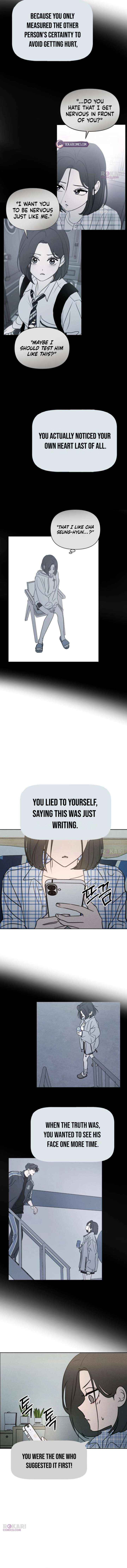 I Want to Be Fooled Chapter 46 page 17 - 