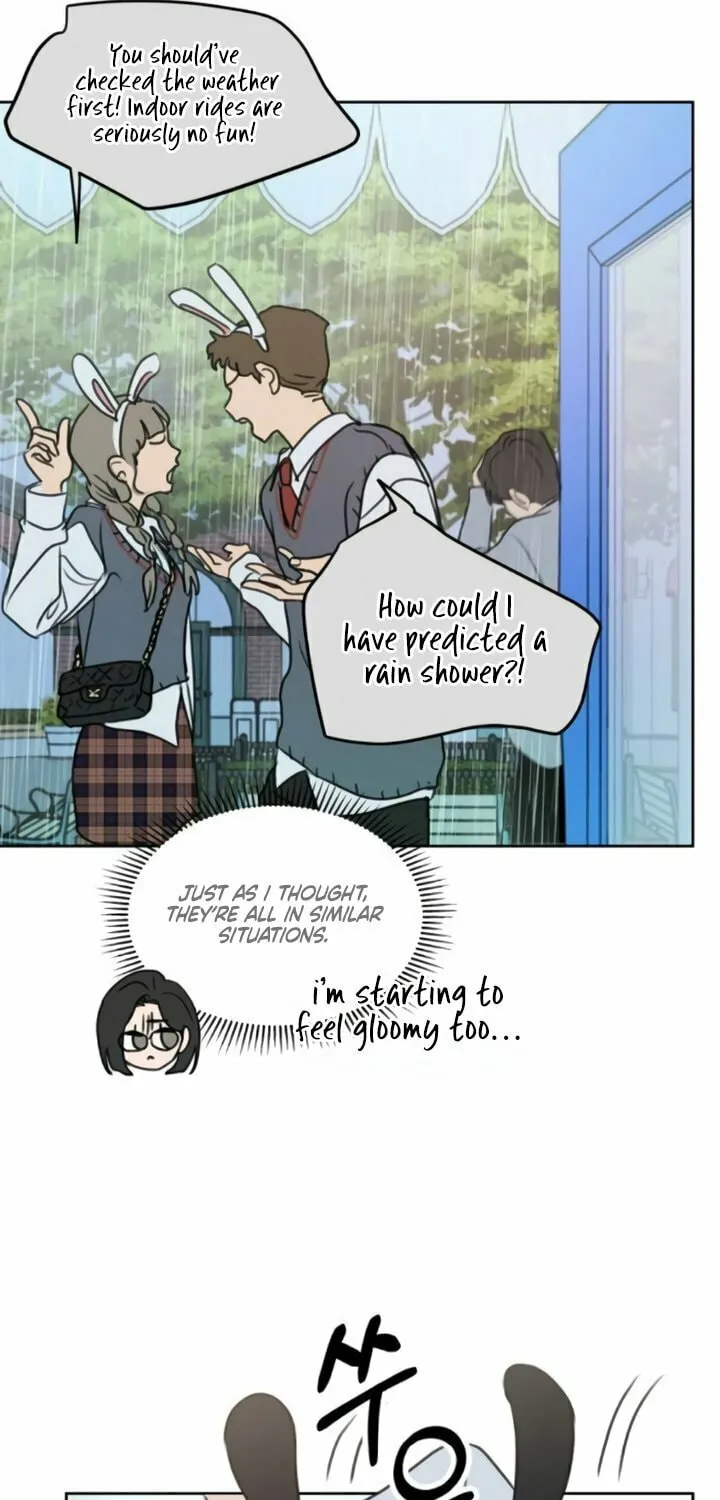 I Want to Be Fooled Chapter 9 page 17 - 