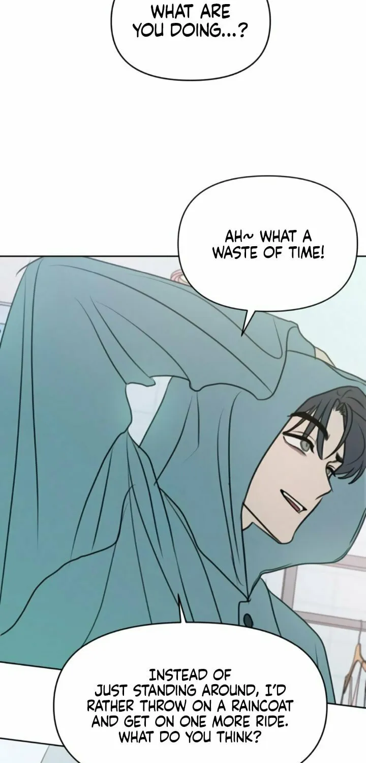 I Want to Be Fooled Chapter 9 page 19 - 