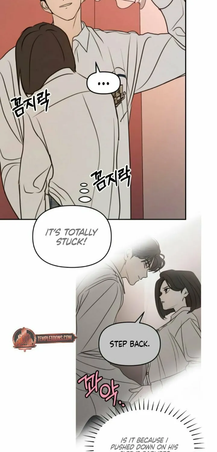 I Want to Be Fooled Chapter 9 page 4 - 
