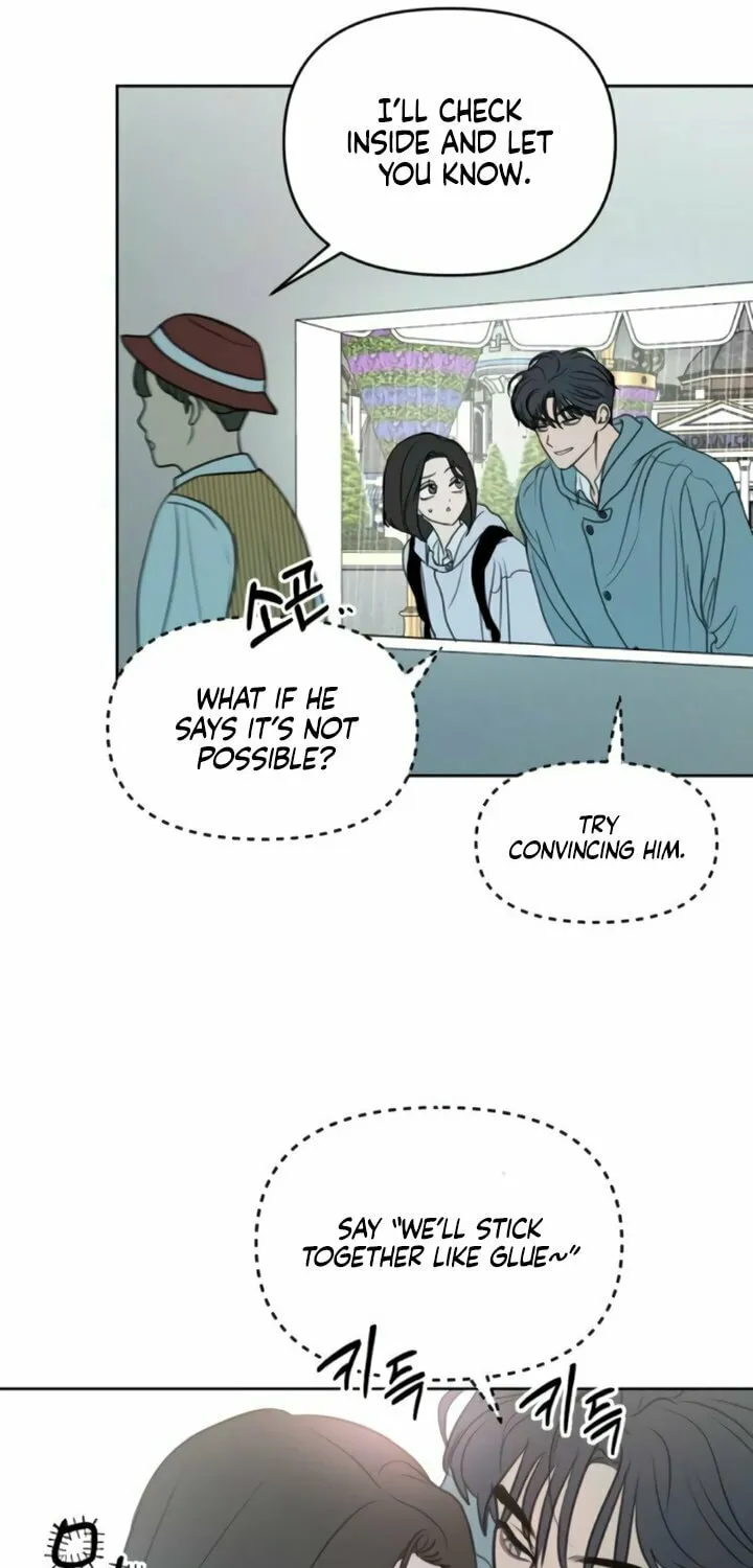I Want to Be Fooled Chapter 9 page 35 - 