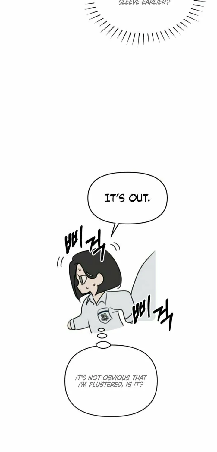 I Want to Be Fooled Chapter 9 page 5 - 