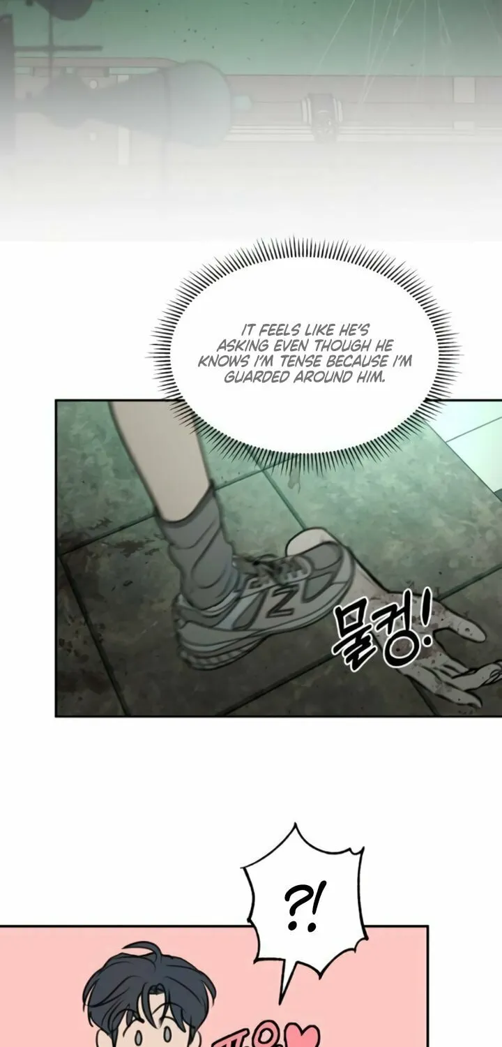 I Want to Be Fooled Chapter 9 page 42 - 