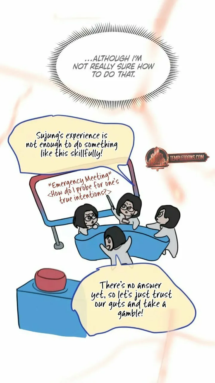 I Want to Be Fooled Chapter 9 page 48 - 
