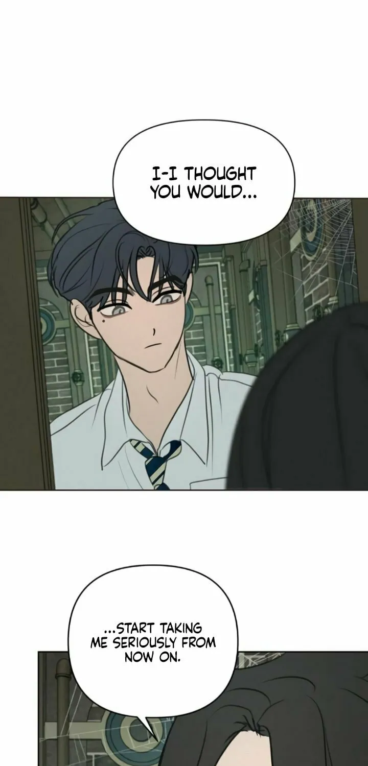 I Want to Be Fooled Chapter 9 page 51 - 