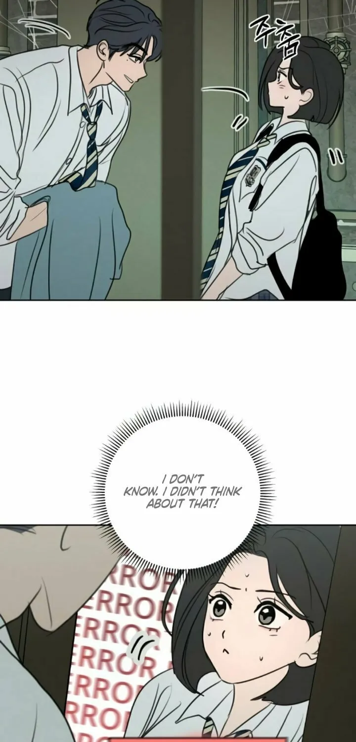 I Want to Be Fooled Chapter 9 page 54 - 