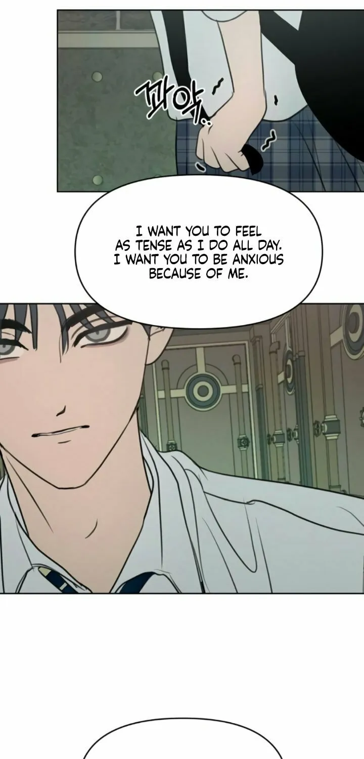 I Want to Be Fooled Chapter 9 page 60 - 