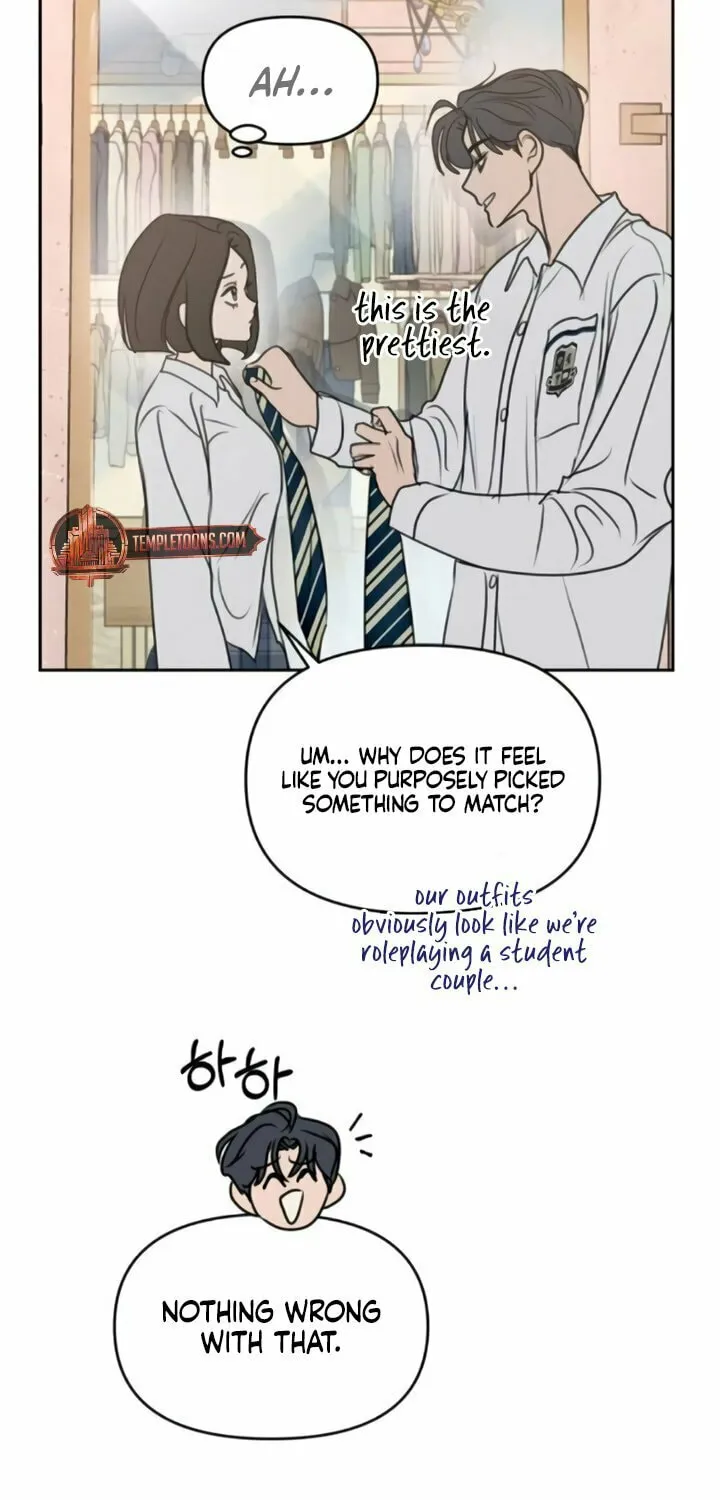 I Want to Be Fooled Chapter 9 page 7 - 