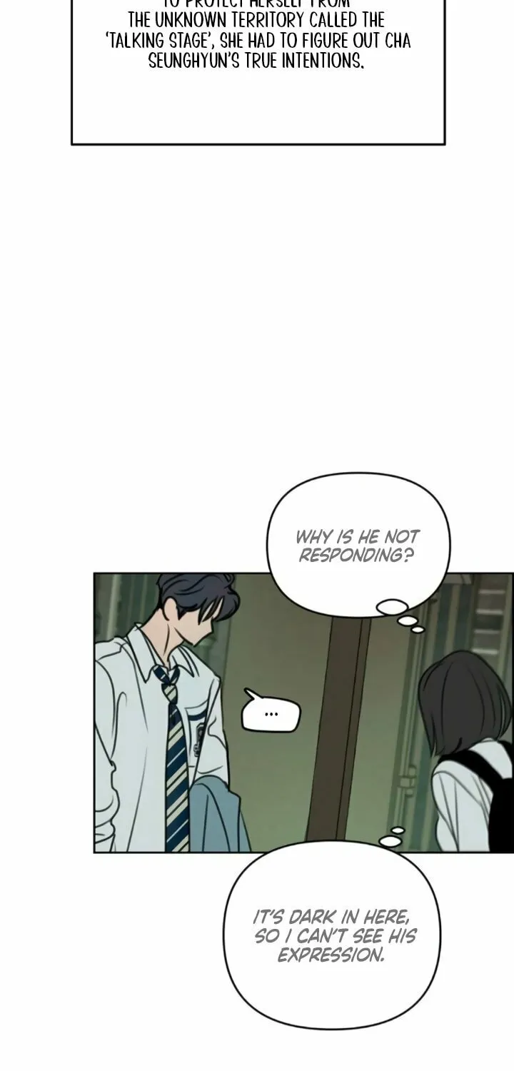 I Want to Be Fooled Chapter 9 page 62 - 