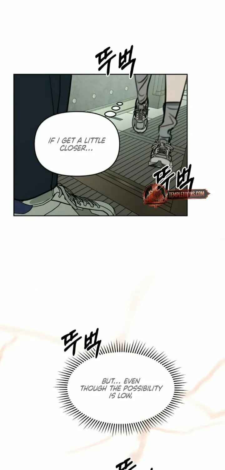 I Want to Be Fooled Chapter 9 page 63 - 