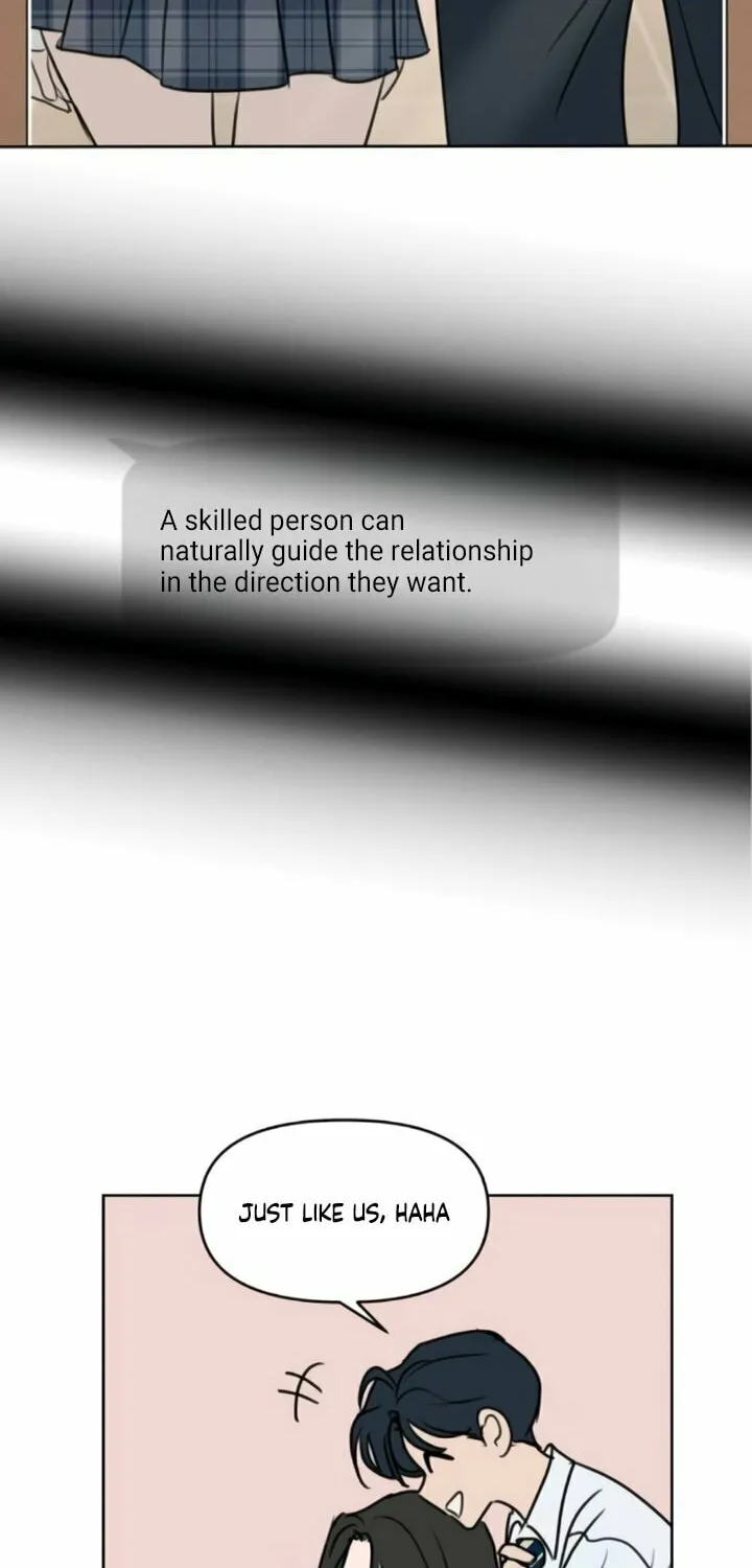 I Want to Be Fooled Chapter 9 page 10 - 