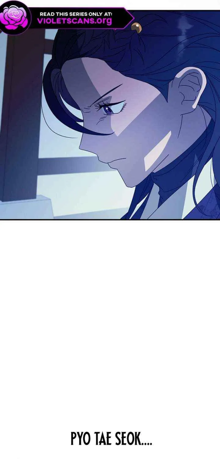 I Want To Eat You Chapter 54 page 11 - 