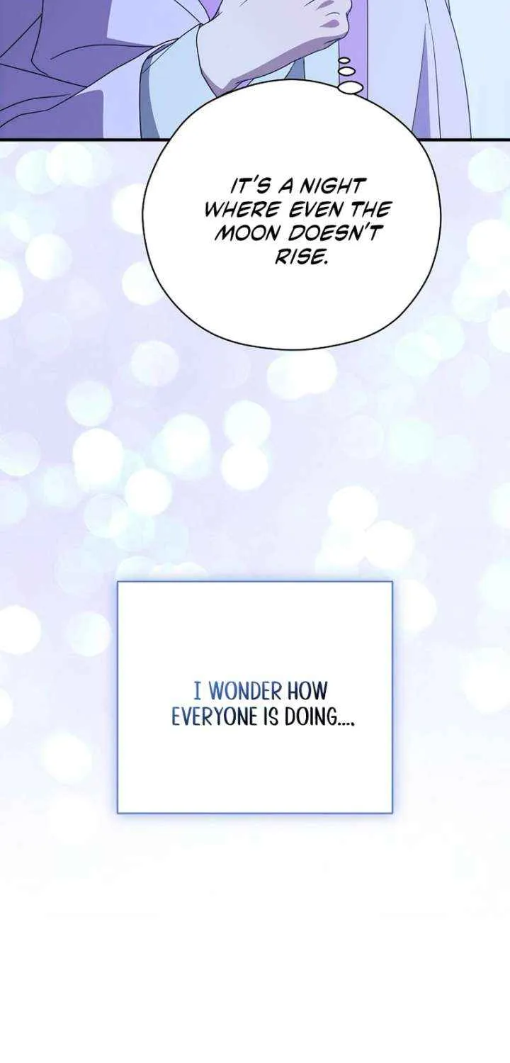 I Want To Eat You Chapter 54 page 22 - 