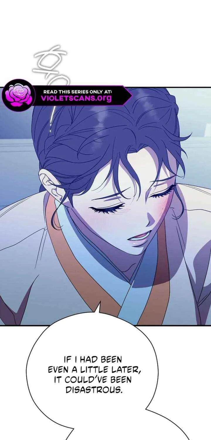 I Want To Eat You Chapter 54 page 4 - 