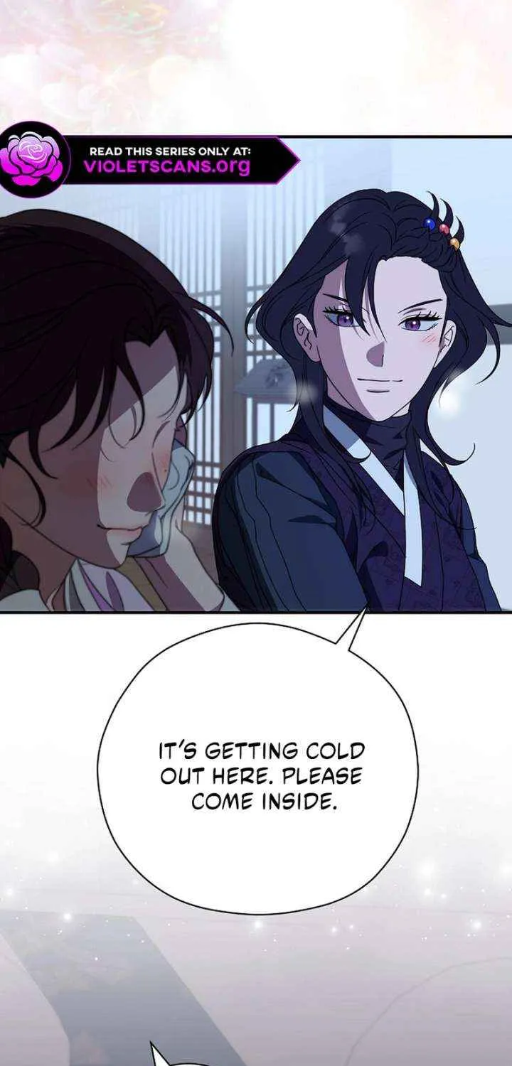 I Want To Eat You Chapter 54 page 31 - 