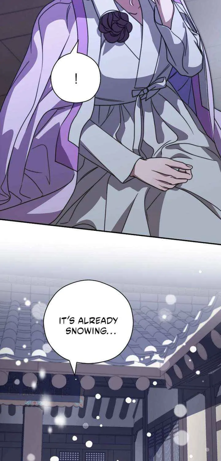 I Want To Eat You Chapter 54 page 33 - 