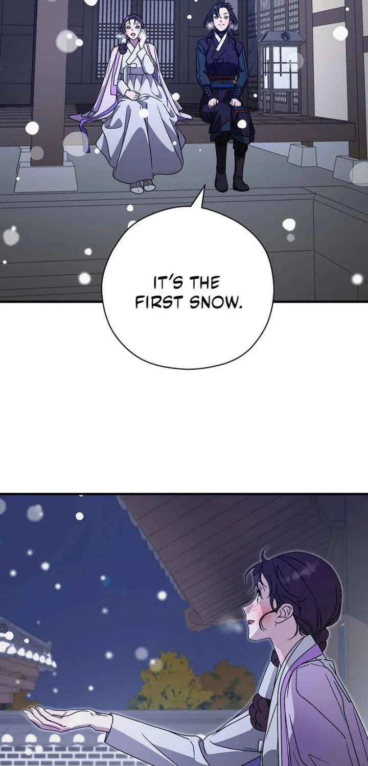 I Want To Eat You Chapter 54 page 34 - 