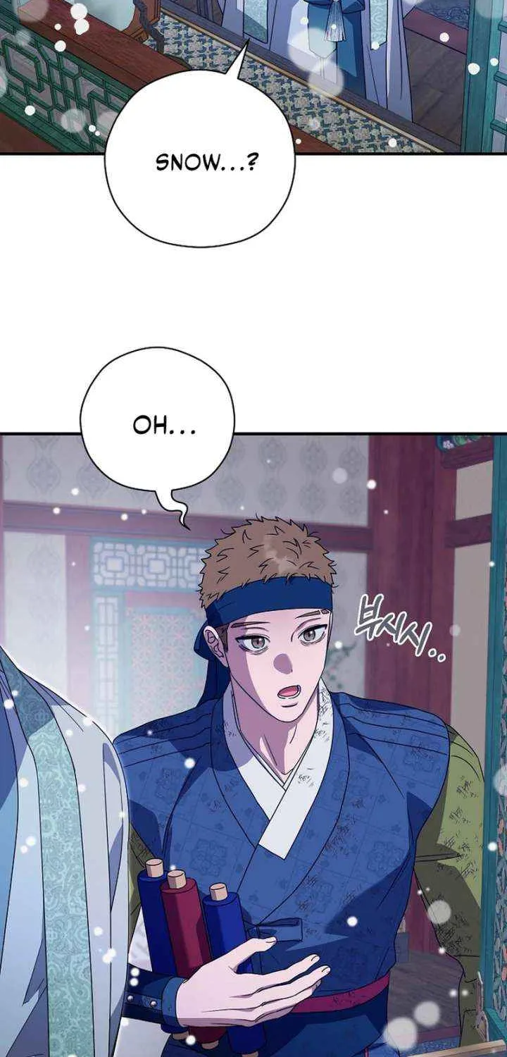 I Want To Eat You Chapter 54 page 39 - 