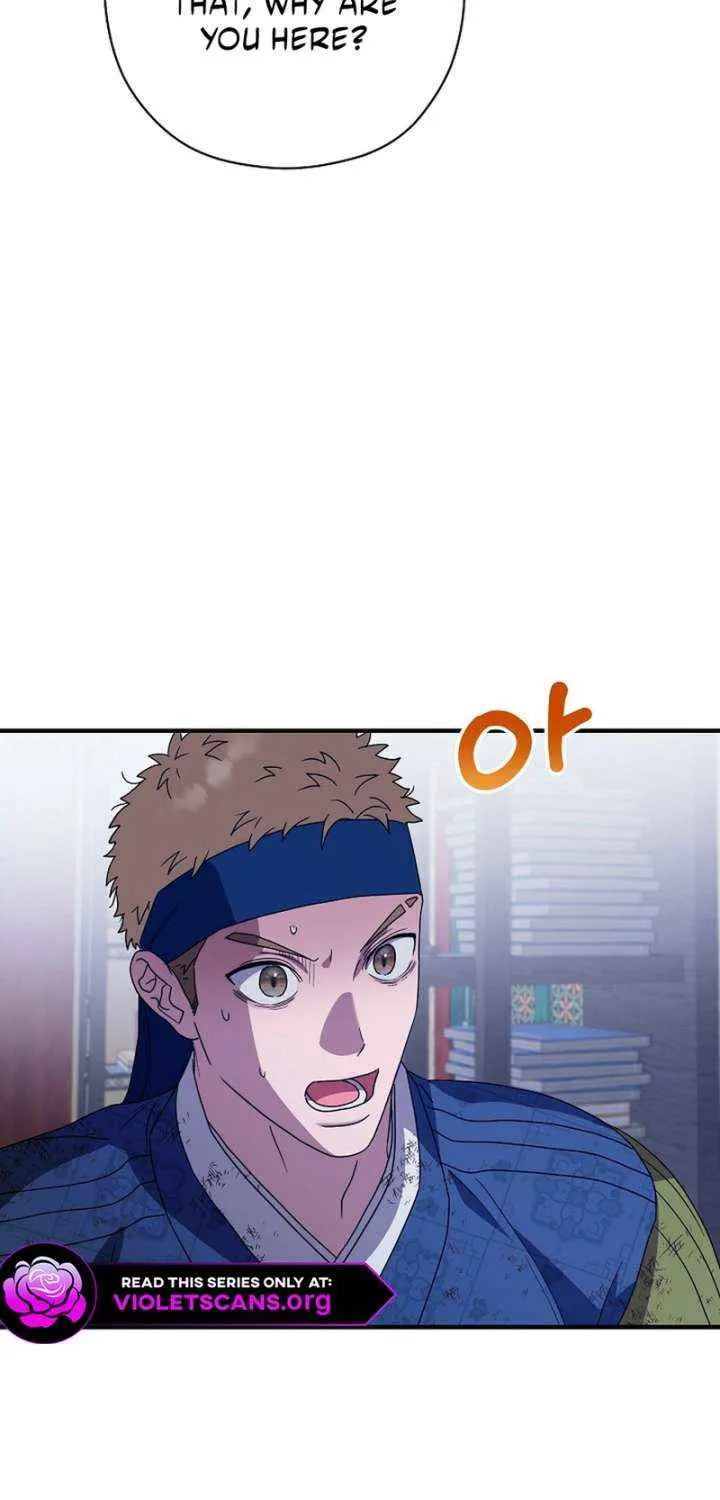 I Want To Eat You Chapter 54 page 42 - 