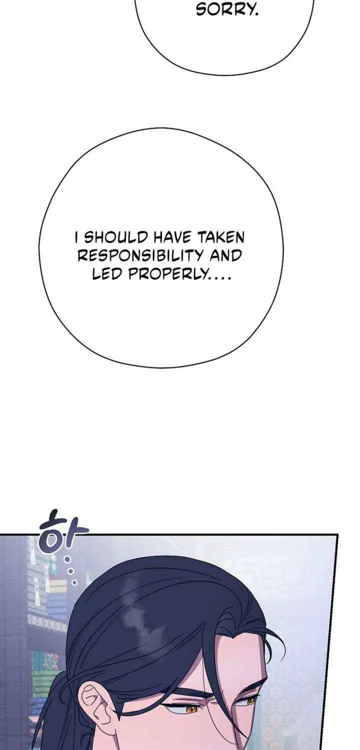 I Want To Eat You Chapter 54 page 44 - 