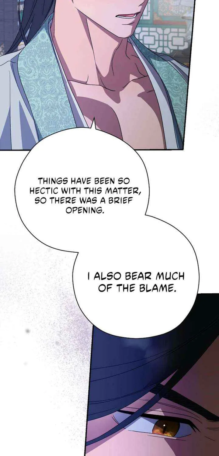 I Want To Eat You Chapter 54 page 45 - 