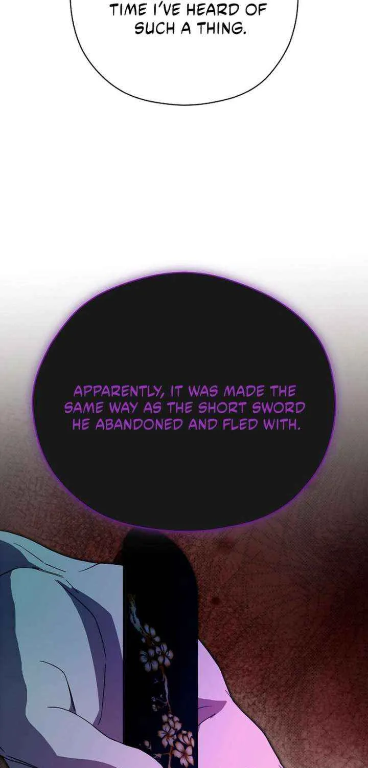 I Want To Eat You Chapter 54 page 49 - 