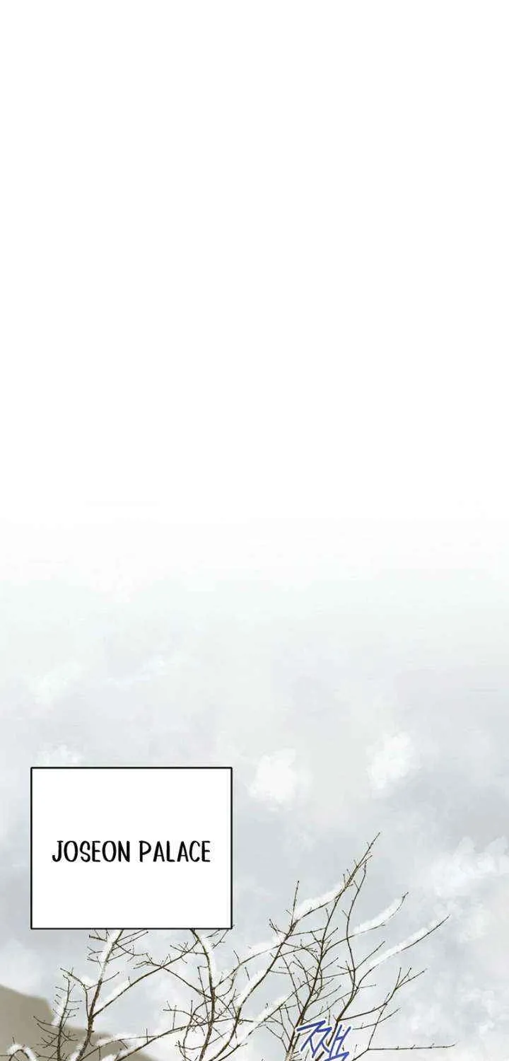 I Want To Eat You Chapter 54 page 57 - 