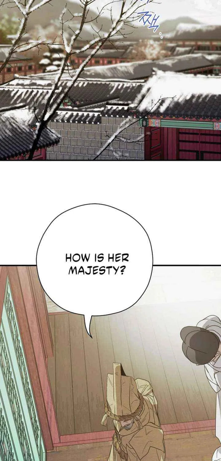 I Want To Eat You Chapter 54 page 58 - 
