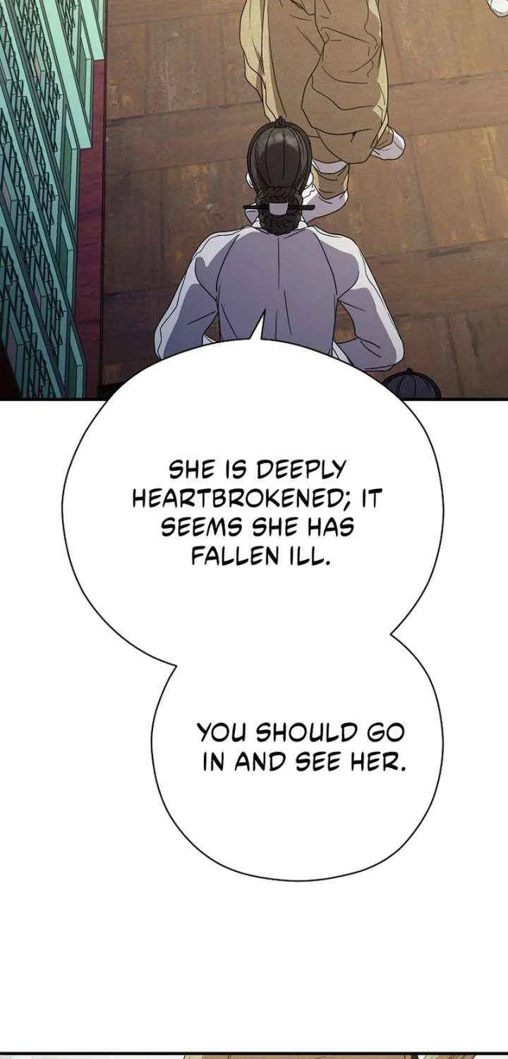 I Want To Eat You Chapter 54 page 59 - 