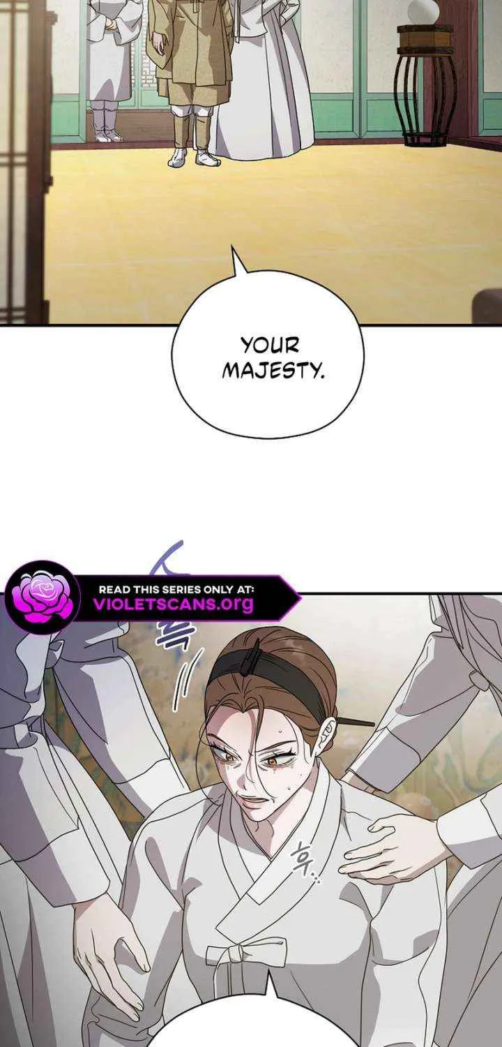 I Want To Eat You Chapter 54 page 61 - 