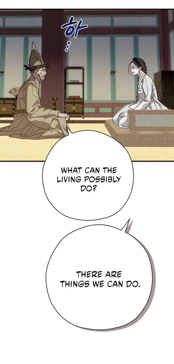 I Want To Eat You Chapter 54 page 66 - 
