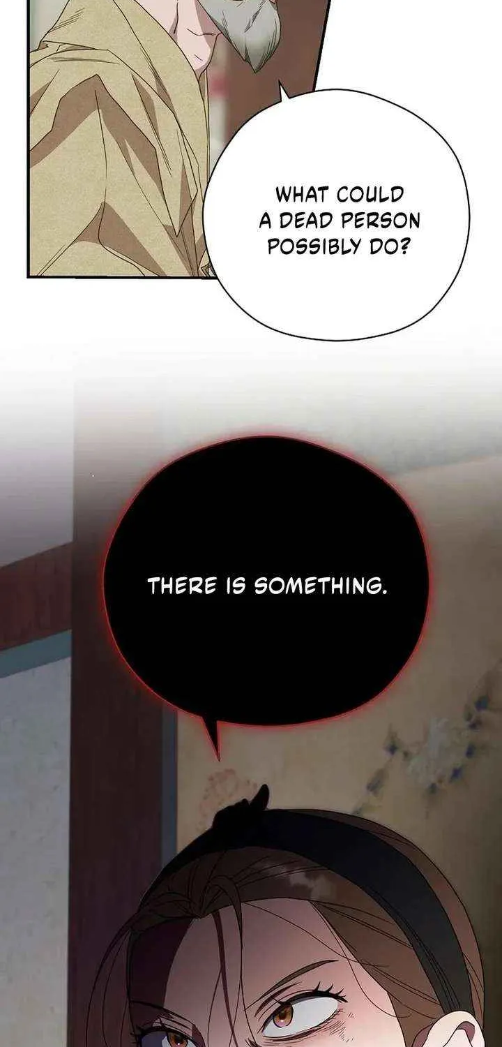 I Want To Eat You Chapter 55 page 2 - 