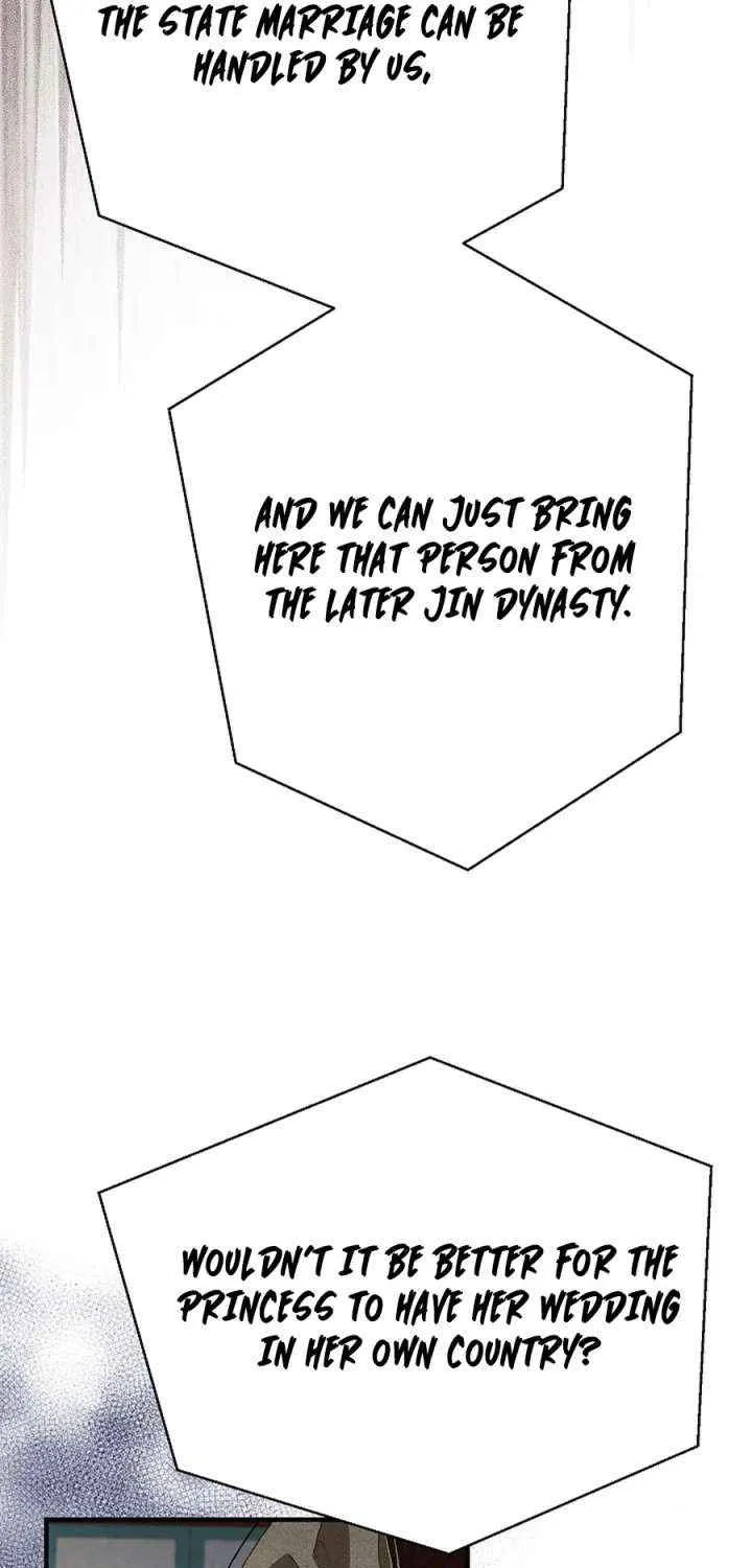 I Want To Eat You Chapter 55 page 11 - 