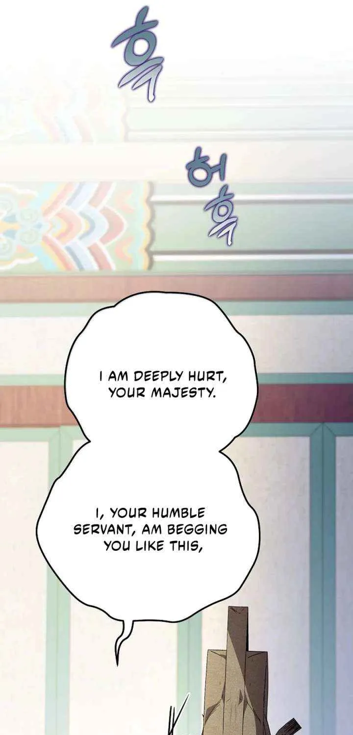 I Want To Eat You Chapter 55 page 16 - 