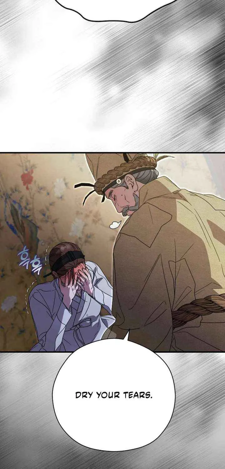 I Want To Eat You Chapter 55 page 18 - 