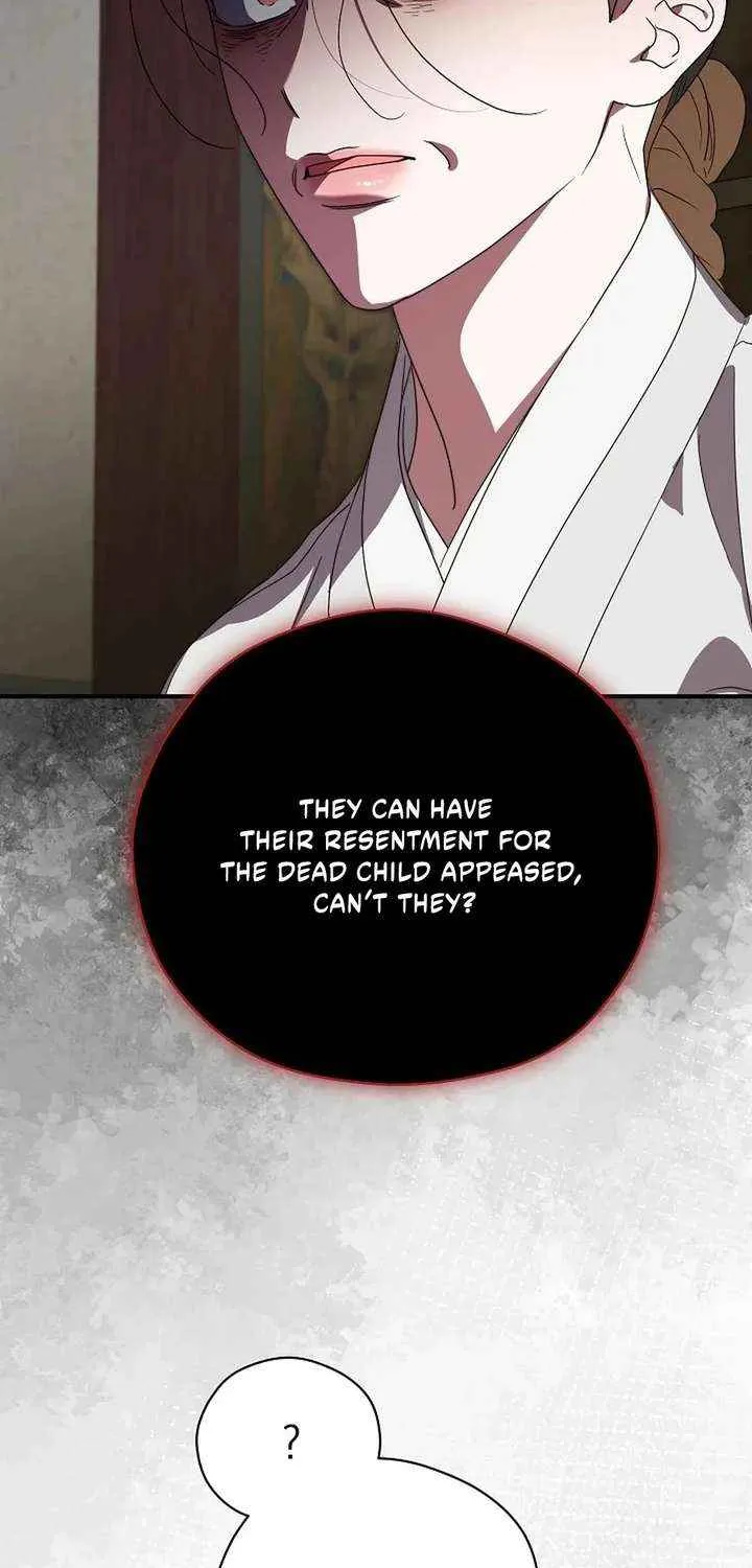 I Want To Eat You Chapter 55 page 3 - 