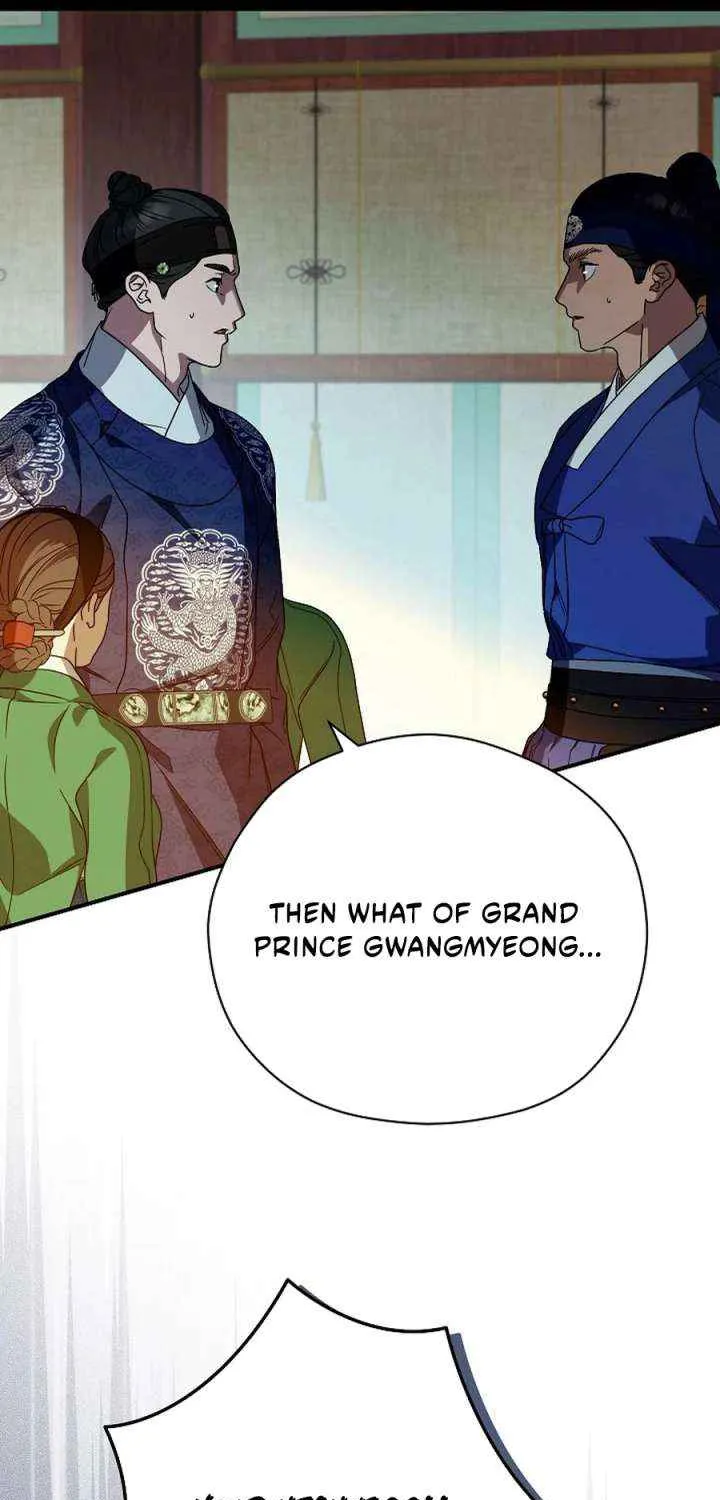 I Want To Eat You Chapter 55 page 38 - 