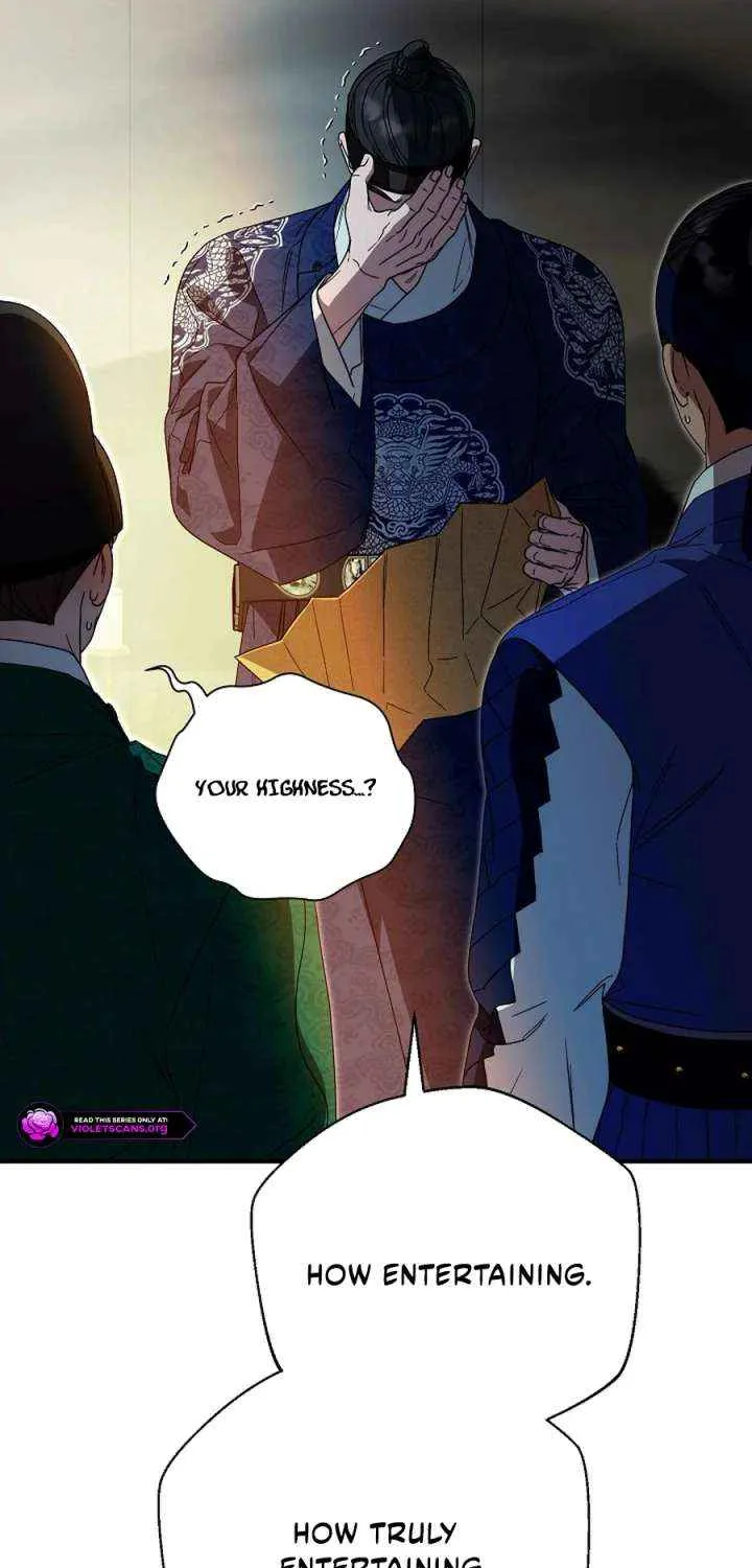 I Want To Eat You Chapter 55 page 44 - 