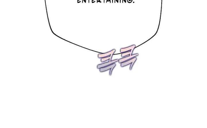 I Want To Eat You Chapter 55 page 45 - 
