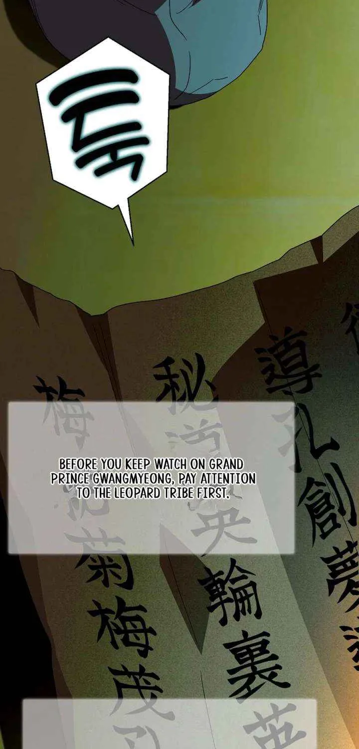 I Want To Eat You Chapter 55 page 47 - 