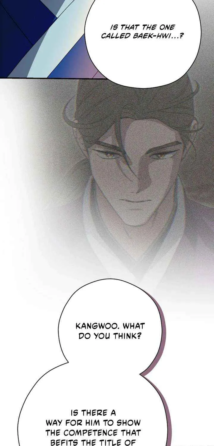 I Want To Eat You Chapter 55 page 50 - 