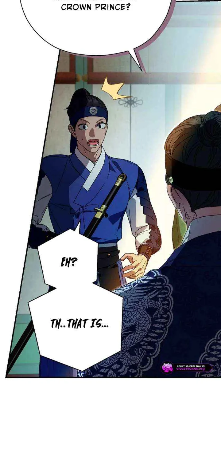 I Want To Eat You Chapter 55 page 51 - 