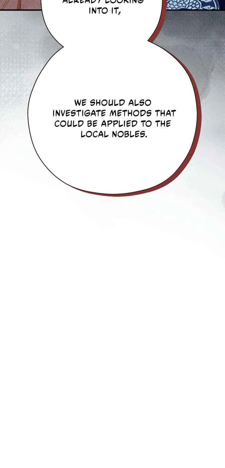 I Want To Eat You Chapter 55 page 54 - 
