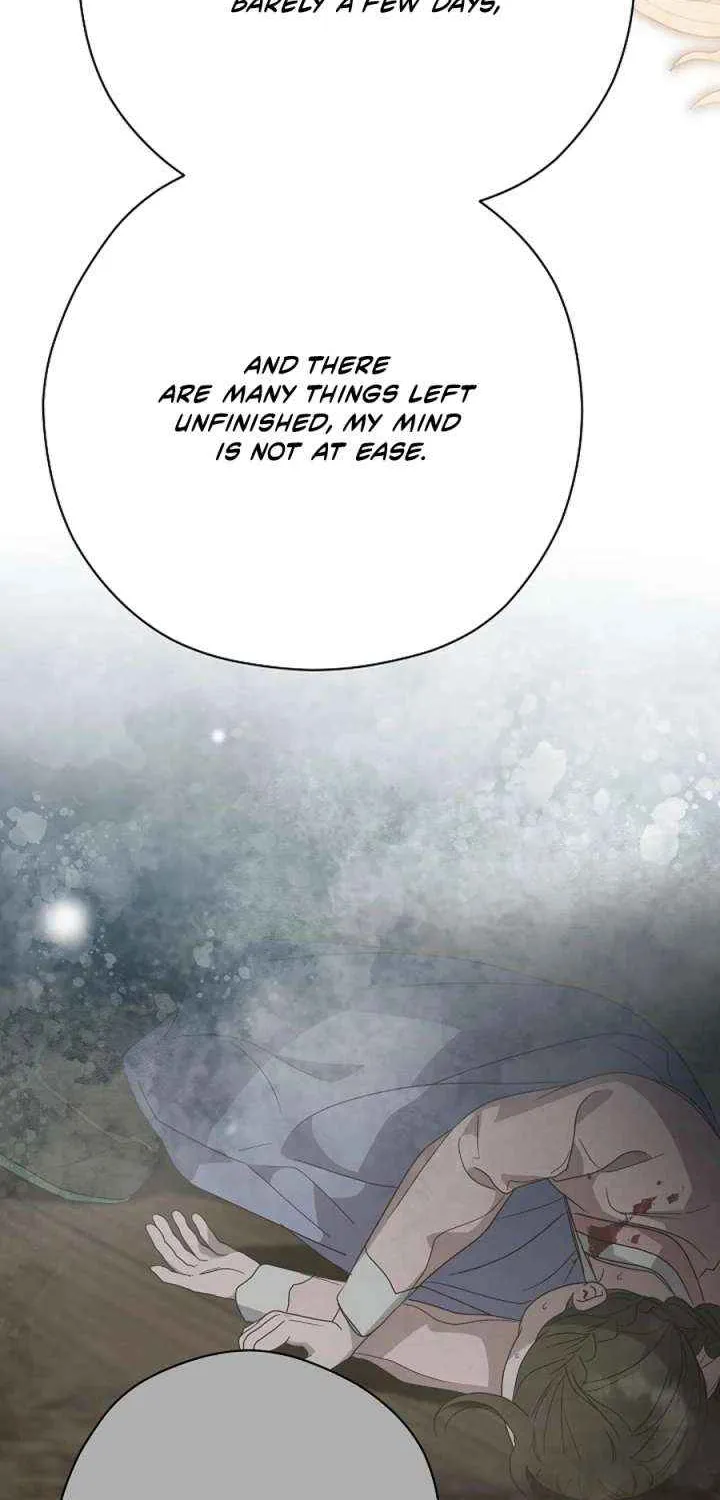 I Want To Eat You Chapter 55 page 58 - 