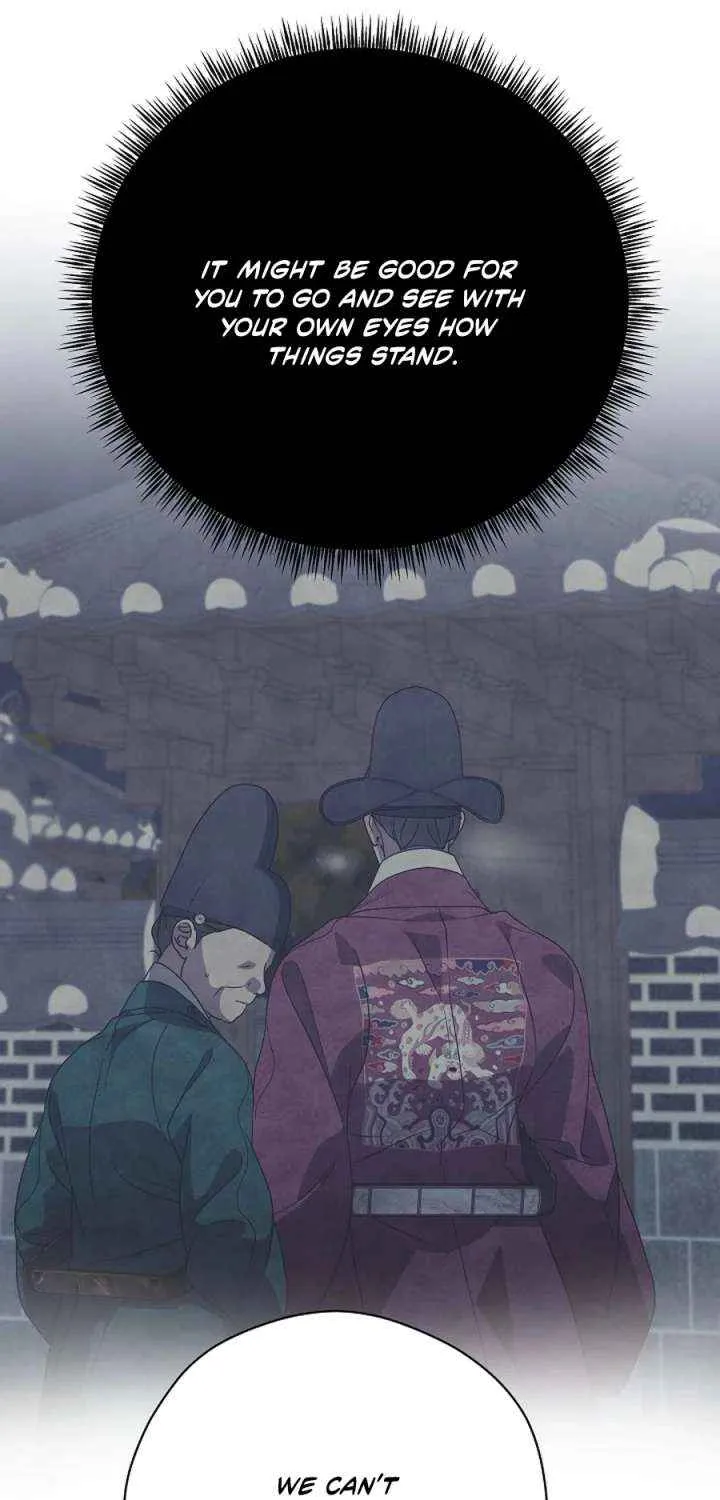 I Want To Eat You Chapter 55 page 61 - 